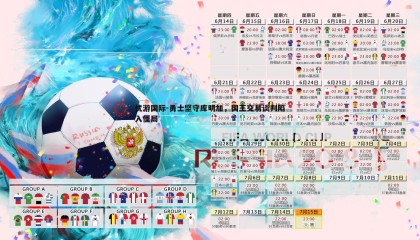 优游国际-勇士坚守库明加，国王交易谈判陷入僵局