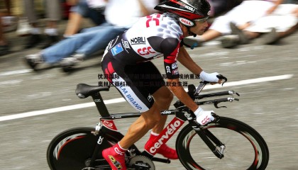 优游国际-40岁前法国国脚瓦尔布埃纳重返奥林匹亚科斯 加盟二队延续职业生涯