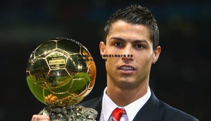 优游国际-加利亚尼痛陈蒙扎降级之殇 尊重内斯塔但开启新帅遴选