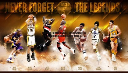 优游国际-曼联深陷泥沼！近8轮仅取2分英超垫底 表现竟不如降级队南安普顿